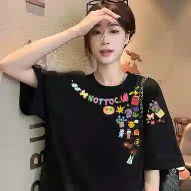 ins T