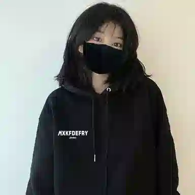 棉购 美式慵懒字母印花宽松落肩长袖卫衣 男女同款