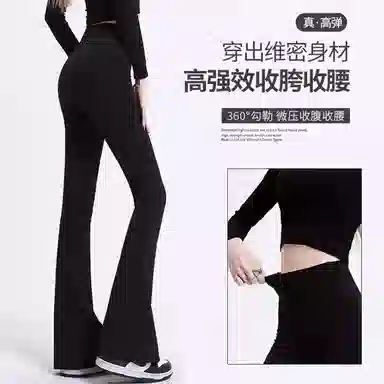 棉购 纯色高腰修身休闲鲨鱼打底裤 女款 灰色