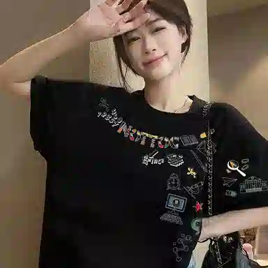 T
