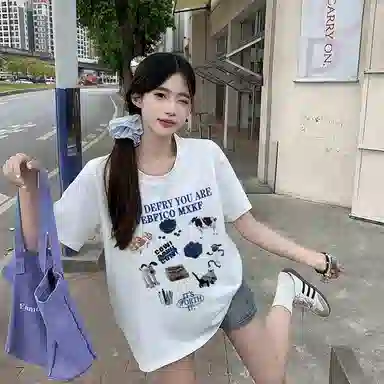 T