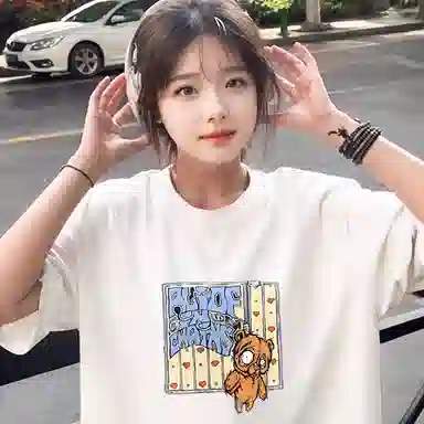 T