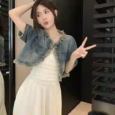 棉购 做旧毛边流苏上衣纯色高腰宽松中长裙裙装套装 女款