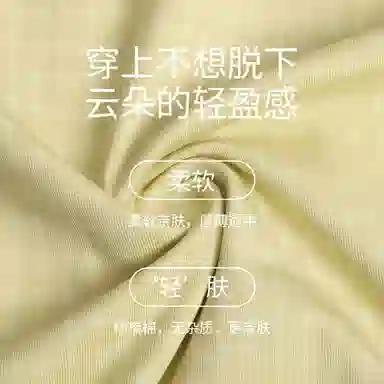 棉购 纯棉公主风甜美可爱高级感短袖短裤睡衣套装 女款