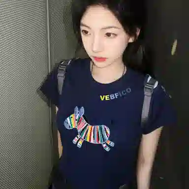 T