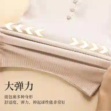 棉购 保暖隐形长袖长裤打底睡衣套装 女款