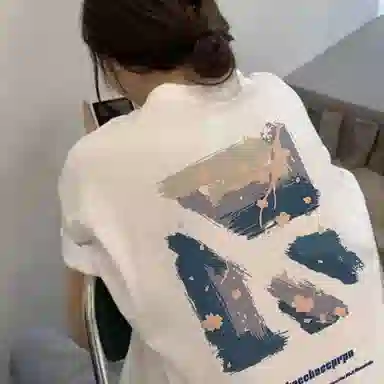 ins T