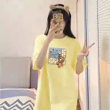 T