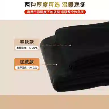 棉购 秋冬 加绒高级感外穿小脚裤子紧身铅笔黑裤打底裤 女款