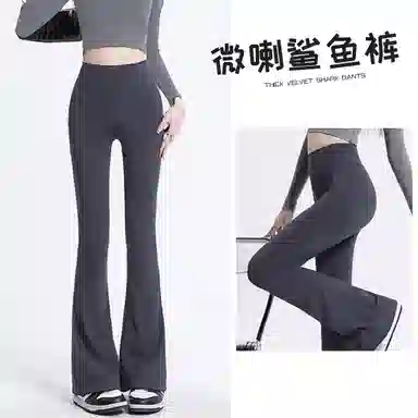 棉购 纯色高腰修身休闲鲨鱼打底裤 女款 灰色