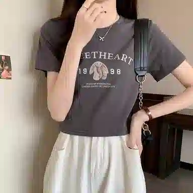 T