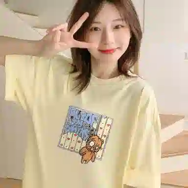 T