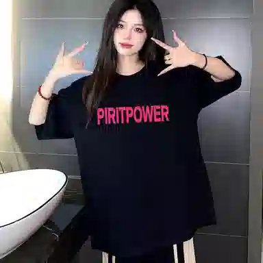 T