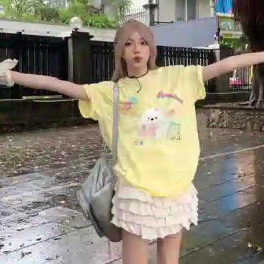 T
