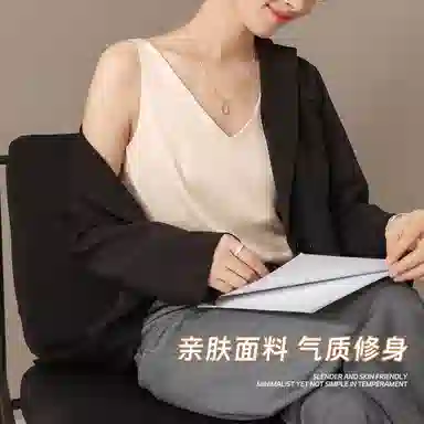 棉购 纯色简约可外穿背心 女款 白色
