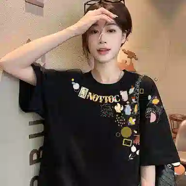 T