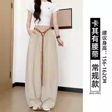 棉购 美式气球弯刀裤女夏季高腰垂感宽松辣妹高街阔腿裤子休闲裤 女款