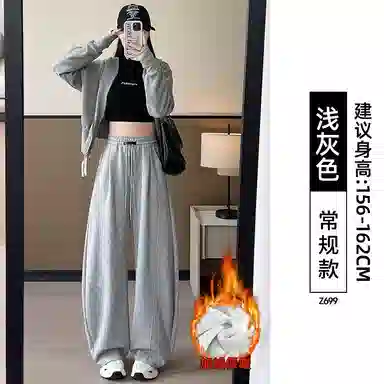 棉购 春秋季高腰小个子休闲裤 女款