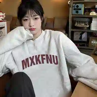 ins