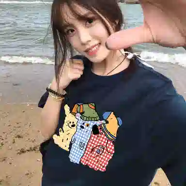 T