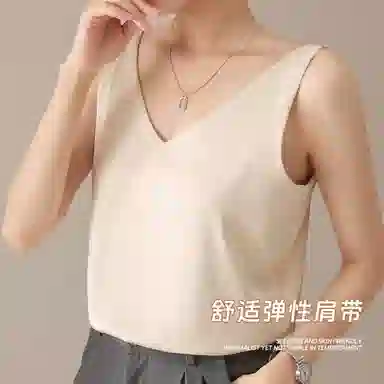 棉购 纯色简约可外穿背心 女款 白色