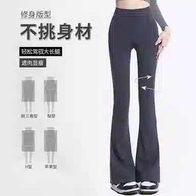 棉购 纯色高腰修身休闲鲨鱼打底裤 女款 灰色