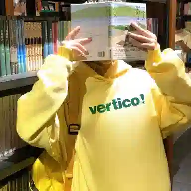 棉购 韩系休闲舒适连帽潮流时尚百搭绒衫外套加绒加厚多巴胺色系小清新简约印花卫衣 女款