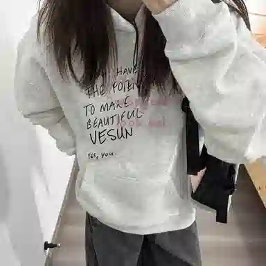 棉购 美式字母印花慵懒风设计感宽松加绒加厚连帽衫卫衣 女款