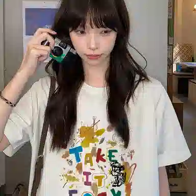 T