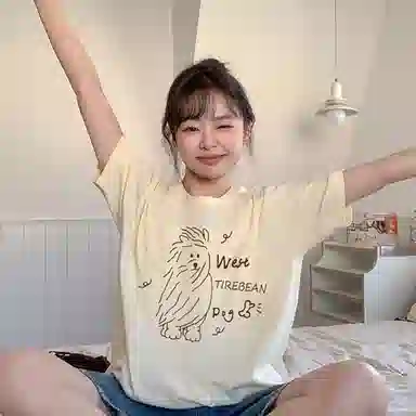 T