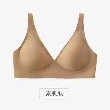 棉购 速干高弹果冻软支撑文胸 女款