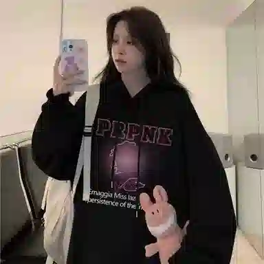 棉购 基础款潮流设计感印花卫衣 男女同款