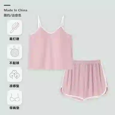 棉购 带胸垫薄款凉感家居服纯欲风无袖上衣三分裤睡衣套装 女款