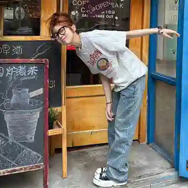 T