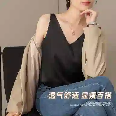 棉购 纯色简约可外穿背心 女款 白色