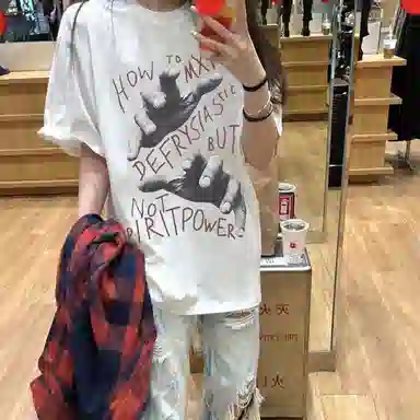T