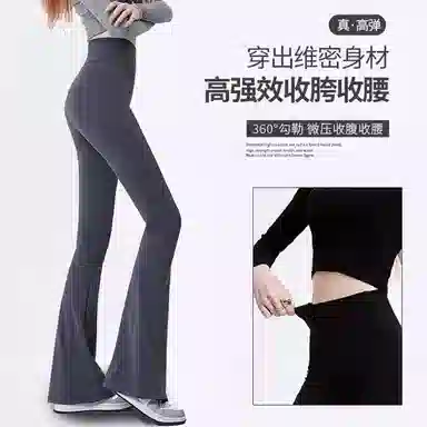 棉购 纯色高腰修身休闲鲨鱼打底裤 女款 灰色