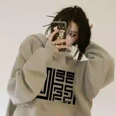 棉购 春秋基础款个性线条潮流上衣街头学院风时尚休闲百搭加绒加厚长袖连帽卫衣 男女同款