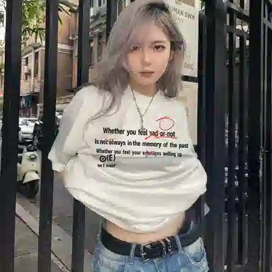 T