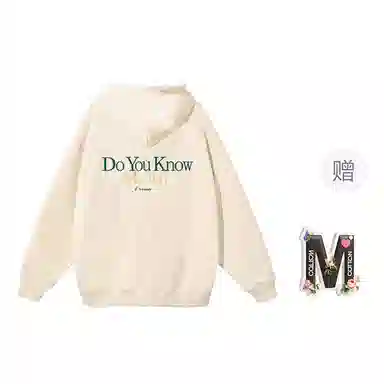 棉购 美式高街重磅连帽时尚休闲百搭宽松卫衣 男女同款