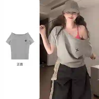 T