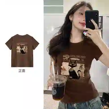 T
