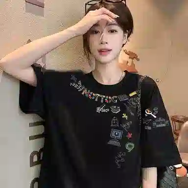T