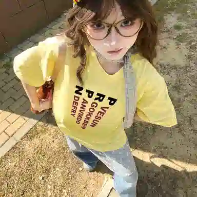 T