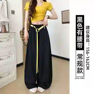 棉购 美式气球弯刀裤女夏季高腰垂感宽松辣妹高街阔腿裤子休闲裤 女款