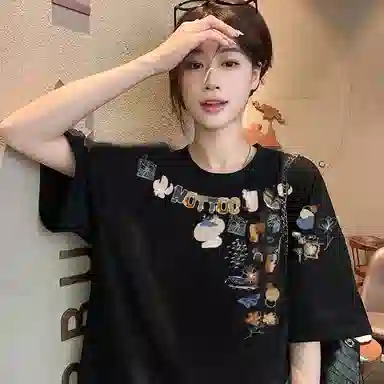 T