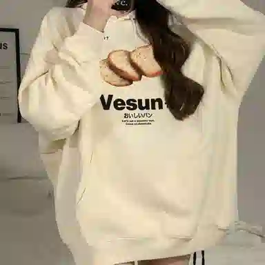 棉购 休闲宽松慵懒风连帽字母印花舒适卫衣 女款 杏色