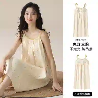 棉购 碎花含胸垫套头吊带睡裙 女款 黄色