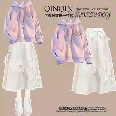 棉购 连帽衫宽松韩系氛围感慵懒风外套两件套裙装套装 女款