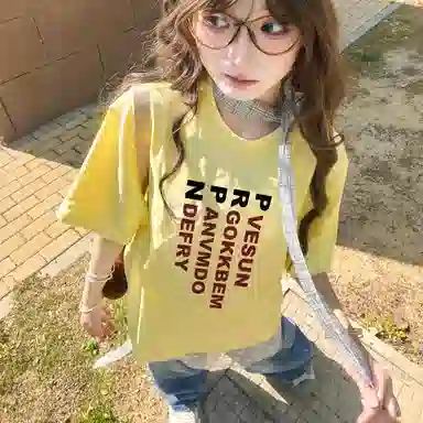 T